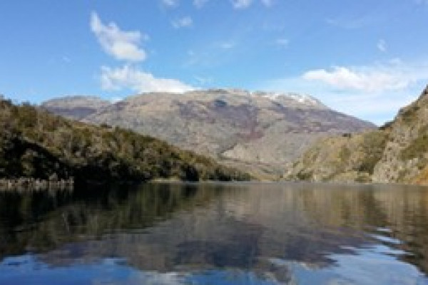 Navegacion + Trekking Sendero Tres Glaciares Navegacion + Trekking Sendero Tres Glaciares